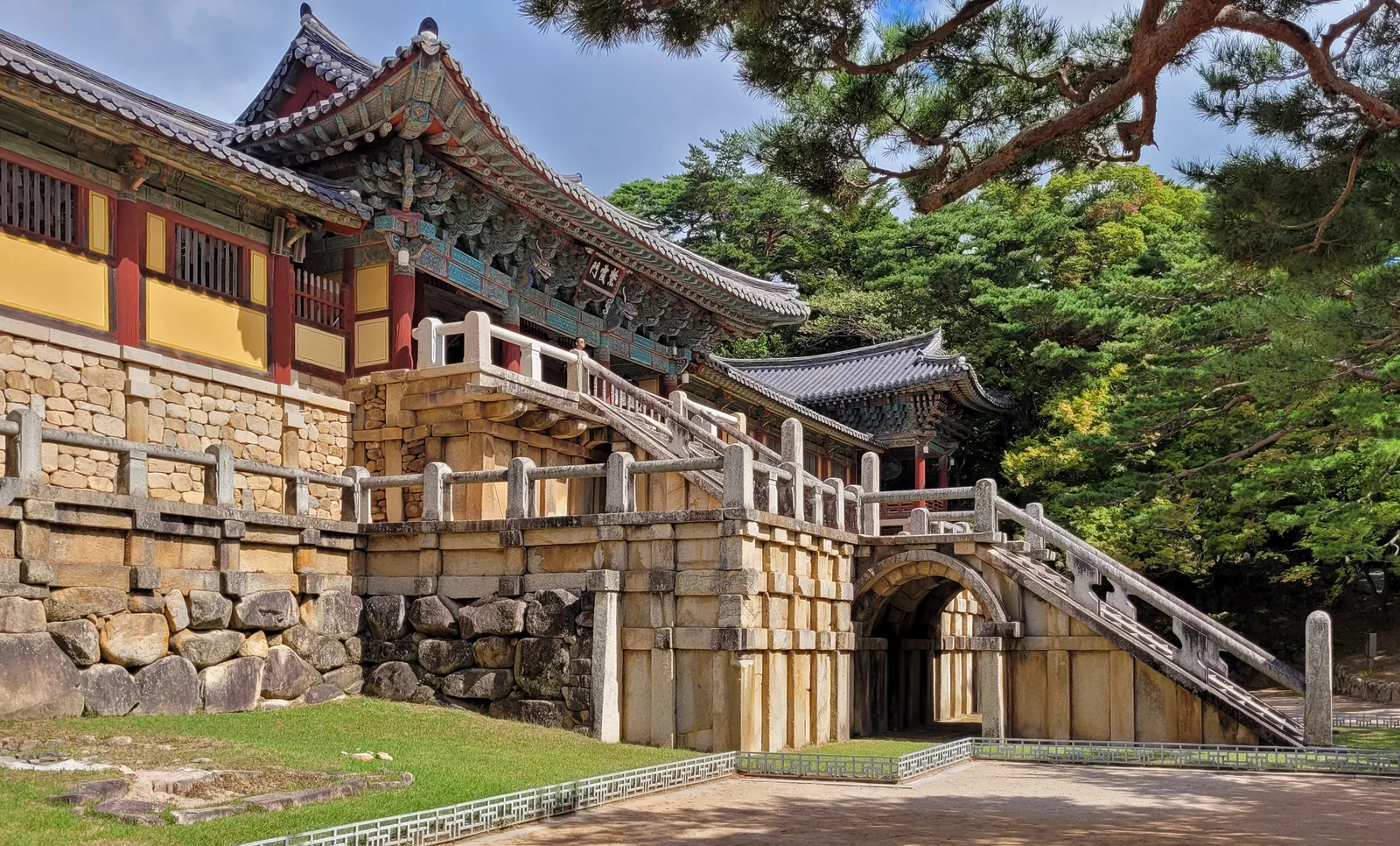 Cheongungyo and Baegungyo stone bridges at Bulguksa Temple in Gyeongju, South Korea